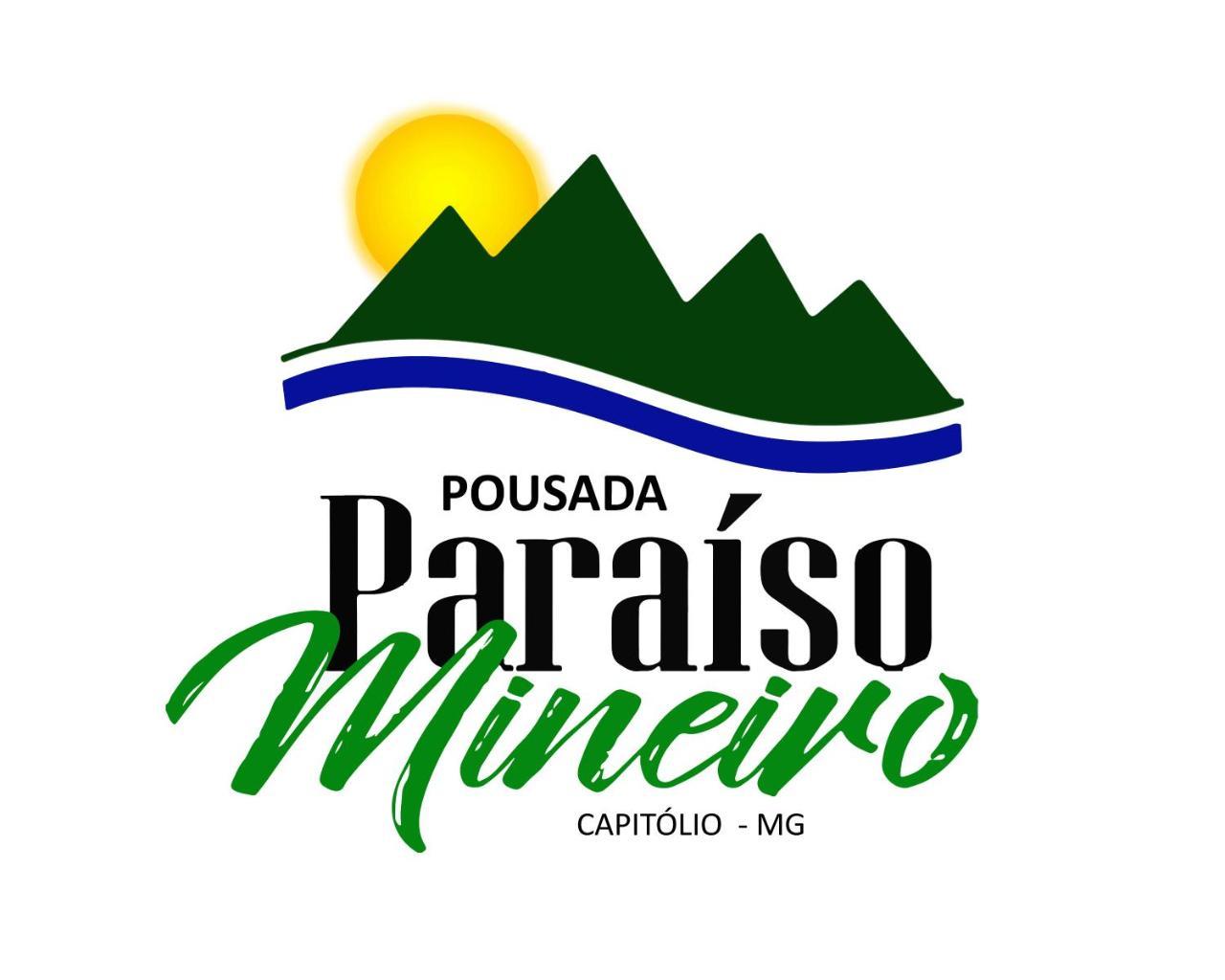 Готель Pousada Paraiso Mineiro Капітоліу Екстер'єр фото